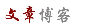 金海岸網